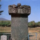 남원 실상사 수철화상탑비 이미지