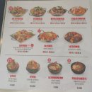 남다른감자탕 동서울터미널점 이미지