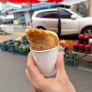 양양분식점