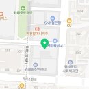 위례밝은아이소아청소년과의원 이미지