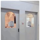 리라학원 이미지