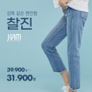 인디고뱅크뉴코아