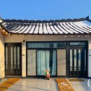 속삭이는 민박 이미지