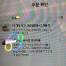 요거트 아이스크림의 정석 | 🍦 상큼달콤 요거트 디저트카페, 광양 중동 <요거트아이스크림의정석> 방문 후기 💛