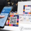 중앙로지하상점가 이미지