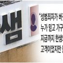 신세계종합인테리어 이미지