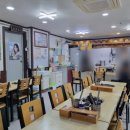 박속낙지 | 광명시 찐맛집 서해박속낙지 광명본점 내돈내산 후기