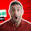 주식회사 플러스팜 이미지