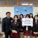 치악중학교 네이버블로그