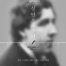 자상한시간 이미지