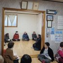 특별경로당경로당 이미지