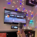 살리고노래연습장 네이버블로그