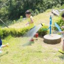 아라와 마루 이미지