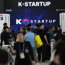 ㈜경진프라스틱 이미지