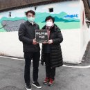 마을공동체 혁신센터 이미지