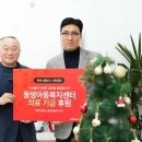 한국의료복지센터 이미지