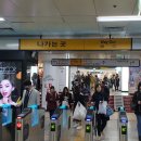 명동역지하상가 이미지