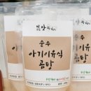 우림촌 네이버블로그