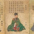 고방서예자료[1854]詩仙堂(시선당) 삼십육 수의 한시(漢詩)와 초상 이미지