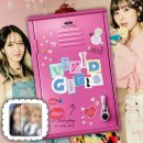 VIVID(비비드)