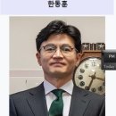 (유)성보엔지니어링