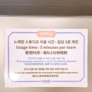 소리통노래연습장 네이버블로그