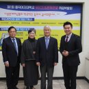 동덕여자대학교 문화 예술치료대학원 이미지