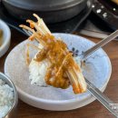 진미식당 이미지