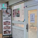 성동oil | [큐릭스 왕십리점] 문제성 발톱관리, 거친 발 각질에서 애기발로 거듭난 후기