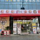 아리랑초장 | 히밥도 다녀간 노원 공릉맛집 “박만배아리랑보쌈 공릉점” 반반보쌈 중 후기