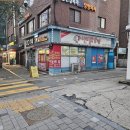 우리집닭강정 일원점 이미지