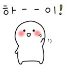 훈이네식품 이미지