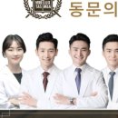 위치과의원 이미지