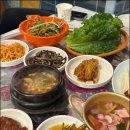 미친고기익산