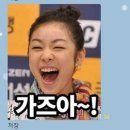 용인대 입시 태권도장 이미지