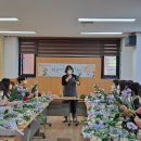 힐링꽃꽂이 이미지