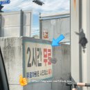 언양알프스시장 | 언양알프스시장 호떡 황금호떡집 | 신불산 나들이 코스로 딱이에요