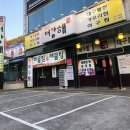 구암동137 이미지