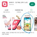 주식회사 올웨이즈 네이버블로그