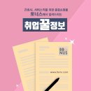 울산터의원 이미지