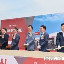 엘지전자진해센터 이미지