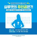 반올림피자샵 이미지