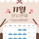 반석치과의원 이미지