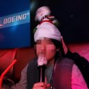 빅트리모텔 이미지