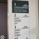 신흥로275번길 | [도서관] 부천 꿈빛 도서관 &amp; 숲속 작은 도서관 방문 후기