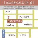 행복한나무치과의원 이미지