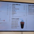 빽다방영종 이미지