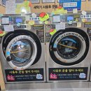 경북세탁소 이미지