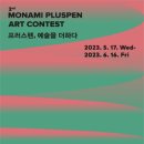 (주)창작 이미지