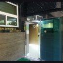 이당로 네이버블로그